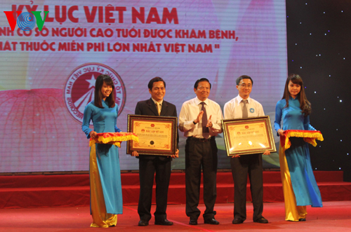 กิจกรรมในโอกาสรำลึกวันผู้สูงอายุ